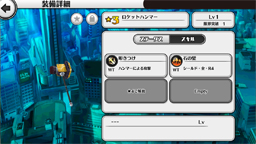 画像ギャラリー No.046のサムネイル画像 / 【PR】急募，特別クラスの担任教師！　プレイヤーの采配が生徒の運命を握る覚醒少女バトルRPG「放課後ガールズトライブ」を紹介