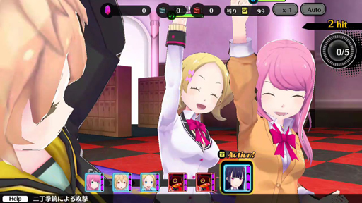 画像ギャラリー No.055のサムネイル画像 / 【PR】急募，特別クラスの担任教師！　プレイヤーの采配が生徒の運命を握る覚醒少女バトルRPG「放課後ガールズトライブ」を紹介