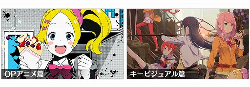 画像ギャラリー No.003のサムネイル画像 / 「放課後ガールズトライブ」，HIKAKINさんによる先行プレイ動画を公開
