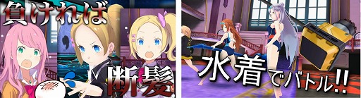 画像ギャラリー No.004のサムネイル画像 / 「放課後ガールズトライブ」，HIKAKINさんによる先行プレイ動画を公開