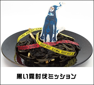 画像ギャラリー No.015のサムネイル画像 / 「放課後ガールズトライブ」，限定装備が登場する「放課後祭」を開催。コラボカフェもオープン