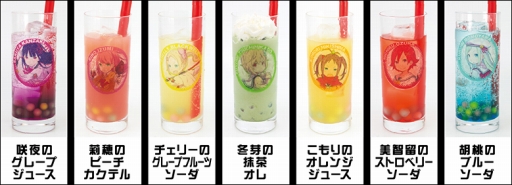 画像ギャラリー No.018のサムネイル画像 / 「放課後ガールズトライブ」，限定装備が登場する「放課後祭」を開催。コラボカフェもオープン