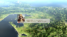 画像ギャラリー No.035のサムネイル画像 / 「信長の野望・創造 戦国立志伝」に搭載される新システム「箱庭内政」の一部が公開。身分や立場によってやれることや目的が異なる仕組み