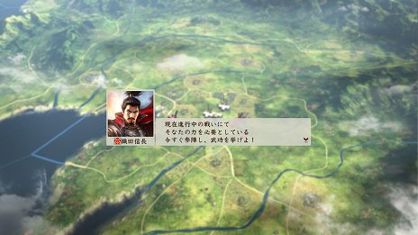 画像ギャラリー No.001のサムネイル画像 / 「信長の野望・創造 戦国立志伝」,身分や立場で視点が変わる合戦の情報が公開。要望を受けて「攻城戦(籠城戦)」と「海戦」も導入