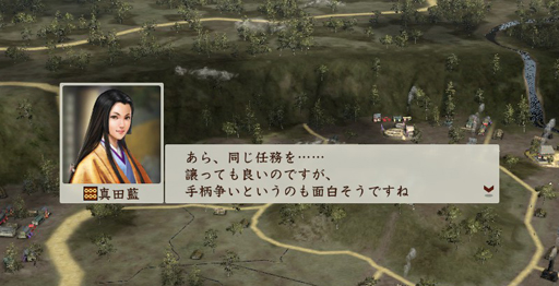 画像ギャラリー No.031のサムネイル画像 / 一武将の人生が楽しめる「信長の野望・創造 戦国立志伝」。いまの流行りに乗って真田幸村……ではなく，信幸で武将プレイをした様子をお届けしよう