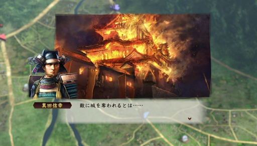 画像ギャラリー No.057のサムネイル画像 / 一武将の人生が楽しめる「信長の野望・創造 戦国立志伝」。いまの流行りに乗って真田幸村……ではなく，信幸で武将プレイをした様子をお届けしよう