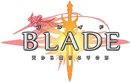 画像ギャラリー No.002のサムネイル画像 / 4Gamer読者枠は先着500名分。スマホ向けハクスラRPG「BLADE」，即日参加可能な先行テストが本日スタート【読者枠追加】