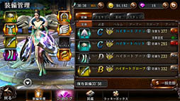 画像ギャラリー No.008のサムネイル画像 / 4Gamer読者枠は先着500名分。スマホ向けハクスラRPG「BLADE」，即日参加可能な先行テストが本日スタート【読者枠追加】