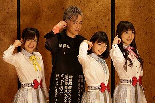 画像ギャラリー No.003のサムネイル画像 / 「BLADE」のテーマ曲を“大槻ケンヂとイヤホンズ”が担当。4月19日にイベントを開催