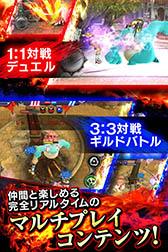 画像ギャラリー No.008のサムネイル画像 / 新作アクションRPG「BLADE -ブレイド 天から堕ちる千の刃-」が本日サービスイン。5月10日までにプレイを開始するとジェムや限定コスチュームなどをもらえる