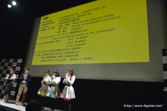 画像ギャラリー No.033のサムネイル画像 / テーマソングを歌う大槻ケンヂさんとイヤホンズがゲストで登場。GameBankのスマホ向け新作「BLADE -ブレイド 天から堕ちる千の刃-」リリース発表会をレポート