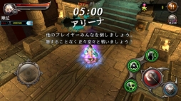 画像ギャラリー No.005のサムネイル画像 / 「BLADE」，ステージとレベルの開放や新コンテンツ「アリーナ」などを追加するアップデートを実施。アプリは40万DLを達成