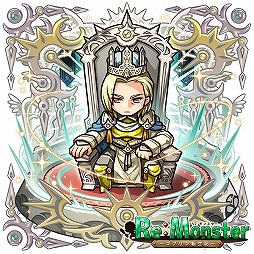 画像ギャラリー No.001のサムネイル画像 / 「リ・モンスター」，限定LE++ユニットが登場するリモンフェスが開催