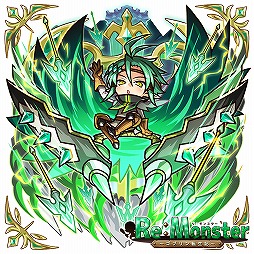 画像ギャラリー No.002のサムネイル画像 / 「リ・モンスター」，限定LE++ユニットが登場するリモンフェスが開催