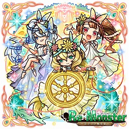 画像ギャラリー No.003のサムネイル画像 / 「リ・モンスター」，限定LE++ユニットが登場するリモンフェスが開催