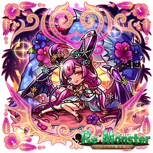 画像ギャラリー No.003のサムネイル画像 / 「リ・モンスター」，追憶のサマーメモリーガチャや，御役目達の慰労会が開催。八鬼将がもらえるキャンペーンも