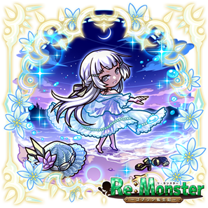 画像ギャラリー No.004のサムネイル画像 / 「リ・モンスター」，追憶のサマーメモリーガチャや，御役目達の慰労会が開催。八鬼将がもらえるキャンペーンも