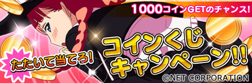 画像ギャラリー No.005のサムネイル画像 / スマホ向けカードゲーム「シンデレラブレイド」，iOS/Android版が配信開始