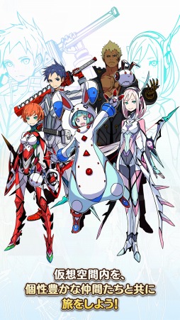 画像ギャラリー No.004のサムネイル画像 / 近未来が舞台のクイズRPG「チノクライシス」iOS版が配信スタート