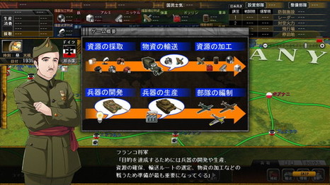 画像ギャラリー No.003のサムネイル画像 / 「太平洋の嵐6 〜史上最大の激戦 ノルマンディー攻防戦！〜」の発売日が10月28日に決定