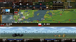 太平洋の嵐6 〜史上最大の激戦 ノルマンディー攻防戦！〜