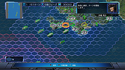 画像ギャラリー No.012のサムネイル画像 / 「現代大戦略 2016 〜秩序の崩壊・覇権国家失墜〜」はPS3とPS Vitaで7月21日発売。描き下ろしの「ヴィジュアルマップ」で進化した戦場が見どころ