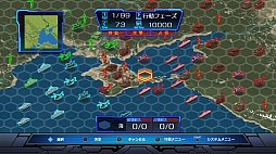 現代大戦略 2016　〜秩序の崩壊・覇権国家失墜〜