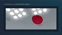 画像ギャラリー No.018のサムネイル画像 / 徳岡正肇の これをやるしかない！：VR空間内を歩き回れる夢のシステム「HTC Vive」が持つ可能性と課題について考える
