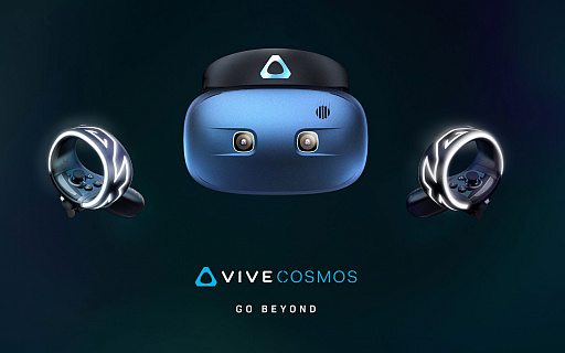 画像ギャラリー No.005のサムネイル画像 / HTCがアイトラッキング機能を搭載した最新モデル「Vive Pro Eye」と，使いやすさを押し出した「Vive Cosmos」を発表