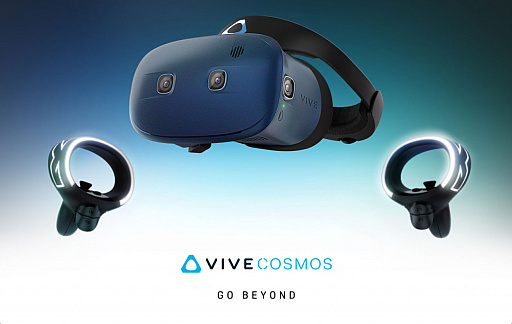 画像ギャラリー No.008のサムネイル画像 / HTCがアイトラッキング機能を搭載した最新モデル「Vive Pro Eye」と，使いやすさを押し出した「Vive Cosmos」を発表