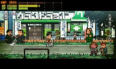 画像ギャラリー No.006のサムネイル画像 / 「ダウンタウン熱血物語SP」メインモードの詳細が公開。昼夜の変化や告白イベントなど新要素が盛りだくさん