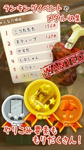 画像ギャラリー No.005のサムネイル画像 / もやし育成ゲームの最新作「もやしびとDX」が配信開始。新キャラが多数登場