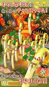 画像ギャラリー No.006のサムネイル画像 / もやし育成ゲームの最新作「もやしびとDX」が配信開始。新キャラが多数登場