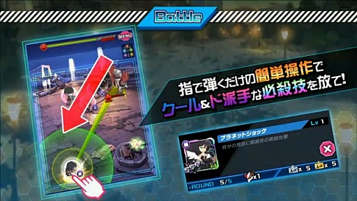 画像ギャラリー No.003のサムネイル画像 / 「DMM GAMESスペシャルステージ@闘会議2016」で紹介された，DMMの新作アプリ情報をまとめてお届け