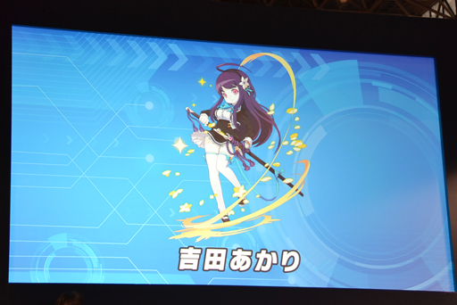 画像ギャラリー No.005のサムネイル画像 / 「DMM GAMESスペシャルステージ@闘会議2016」で紹介された，DMMの新作アプリ情報をまとめてお届け