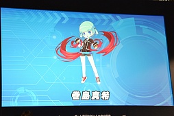 画像ギャラリー No.008のサムネイル画像 / 「DMM GAMESスペシャルステージ@闘会議2016」で紹介された，DMMの新作アプリ情報をまとめてお届け