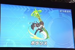 画像ギャラリー No.009のサムネイル画像 / 「DMM GAMESスペシャルステージ@闘会議2016」で紹介された，DMMの新作アプリ情報をまとめてお届け