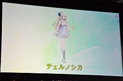 画像ギャラリー No.021のサムネイル画像 / 「DMM GAMESスペシャルステージ@闘会議2016」で紹介された，DMMの新作アプリ情報をまとめてお届け