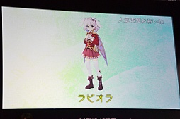 画像ギャラリー No.022のサムネイル画像 / 「DMM GAMESスペシャルステージ@闘会議2016」で紹介された，DMMの新作アプリ情報をまとめてお届け