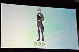 画像ギャラリー No.023のサムネイル画像 / 「DMM GAMESスペシャルステージ@闘会議2016」で紹介された，DMMの新作アプリ情報をまとめてお届け