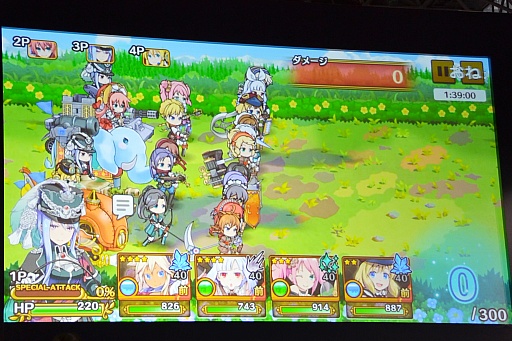 画像ギャラリー No.030のサムネイル画像 / 「DMM GAMESスペシャルステージ@闘会議2016」で紹介された，DMMの新作アプリ情報をまとめてお届け