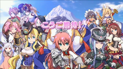 画像ギャラリー No.031のサムネイル画像 / 「DMM GAMESスペシャルステージ@闘会議2016」で紹介された，DMMの新作アプリ情報をまとめてお届け