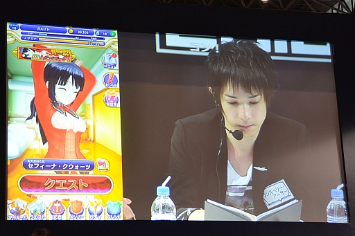 画像ギャラリー No.040のサムネイル画像 / 「DMM GAMESスペシャルステージ@闘会議2016」で紹介された，DMMの新作アプリ情報をまとめてお届け