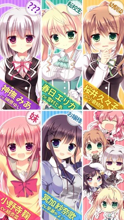 画像ギャラリー No.004のサムネイル画像 / 夢の秘密を解き明かす恋愛ADV「妄想コンプリート！」萌えAPPで配信開始