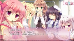画像ギャラリー No.008のサムネイル画像 / 夢の秘密を解き明かす恋愛ADV「妄想コンプリート！」萌えAPPで配信開始