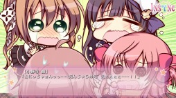画像ギャラリー No.009のサムネイル画像 / 夢の秘密を解き明かす恋愛ADV「妄想コンプリート！」萌えAPPで配信開始