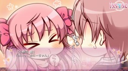 画像ギャラリー No.012のサムネイル画像 / 夢の秘密を解き明かす恋愛ADV「妄想コンプリート！」萌えAPPで配信開始