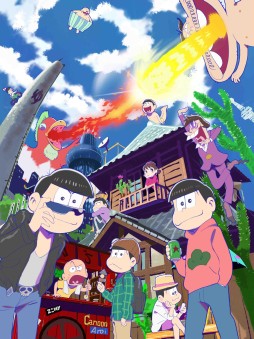 画像ギャラリー No.002のサムネイル画像 / シェー！！　大人気テレビアニメ「おそ松さん」がオトメイトでゲーム化決定