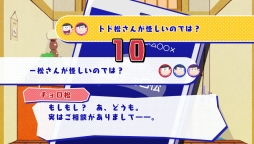 画像ギャラリー No.068のサムネイル画像 / 「乙女チック4Gamer」第130回：あの6つ子が脱ニートを目指す？　「おそ松さん THE GAME はちゃめちゃ就職アドバイス -デッド オア ワーク-」を特集