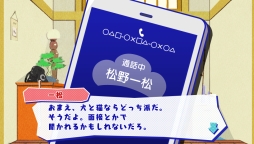 画像ギャラリー No.070のサムネイル画像 / 「乙女チック4Gamer」第130回：あの6つ子が脱ニートを目指す？　「おそ松さん THE GAME はちゃめちゃ就職アドバイス -デッド オア ワーク-」を特集
